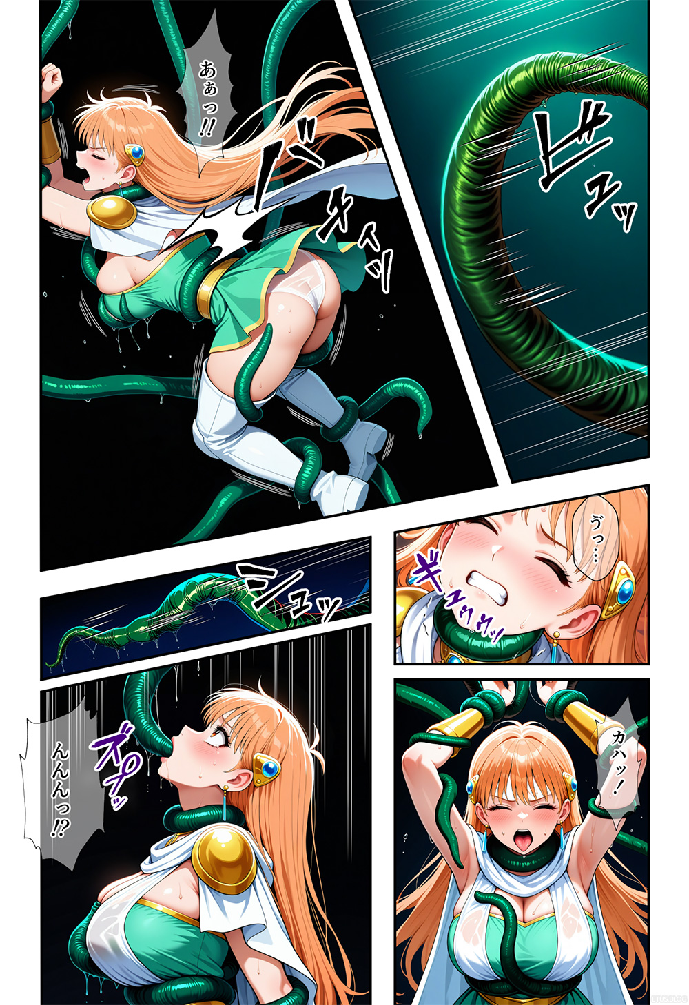 レオナ姫の受難・・・！の巻 7ページ目