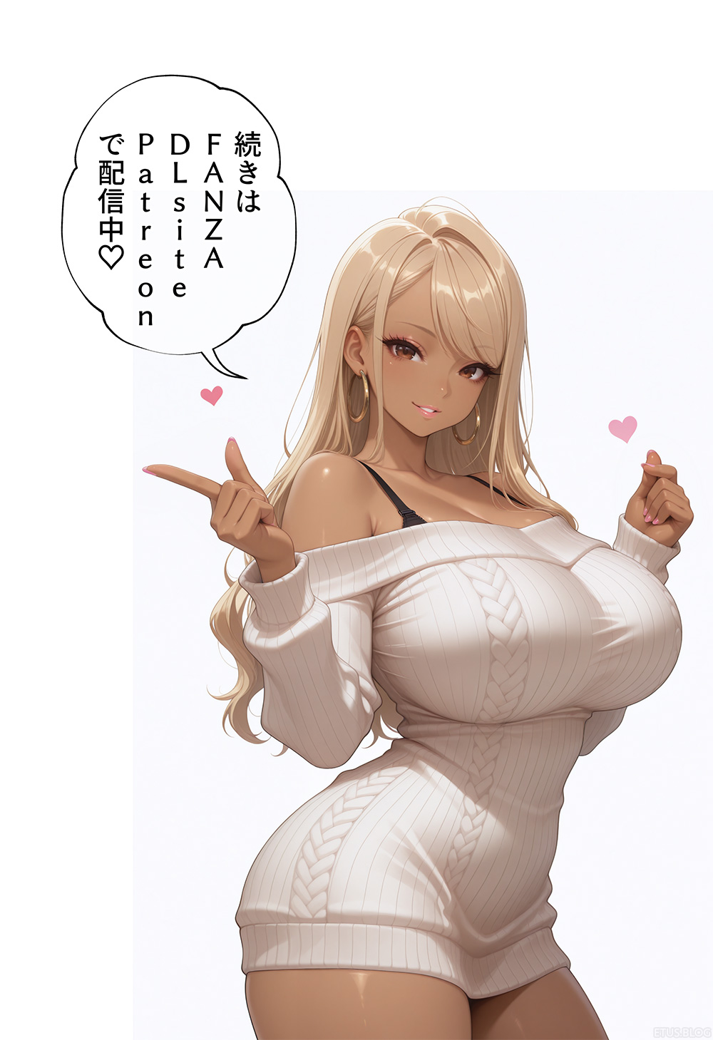 AIアプリでKカップ黒ギャルとヤれた話(まとめ) 27ページ目