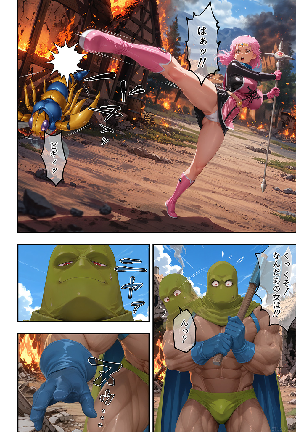 僧侶戦士vsモンスター(1) 6ページ目