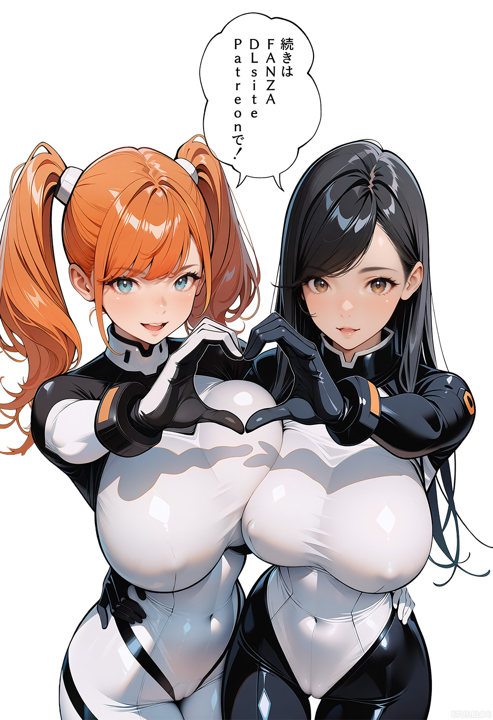 SF異種姦モノ(前半まとめ) 29ページ目
